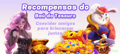 A Importância da Categoria 'Reclamações' no 5yyy: Um Espaço para Diálogo e Melhoria
